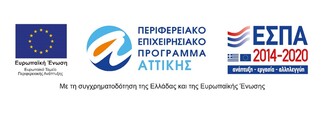 Τα 10+1 Highlights του ADAF 2018!