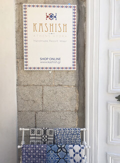 Kashish Athens: Τα ωραιότερα καφτάνια του καλοκαιριού έχουν άρωμα Ινδίας