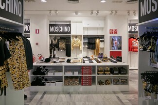 90s glam στο exclusive party για την παρουσίαση της συλλογής Moschino H&M!