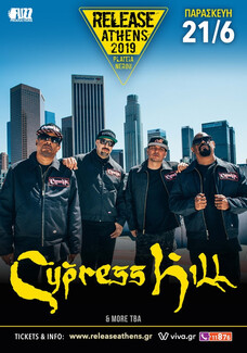 Release Athens: Ξεκίνησε η προπώληση για το live των Cypress Hill