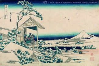 Hokusai και άλλοι μεγαλοφυείς Ιάπωνες καλλιτέχνες σε μια μοναδική έκθεση στην Αθήνα