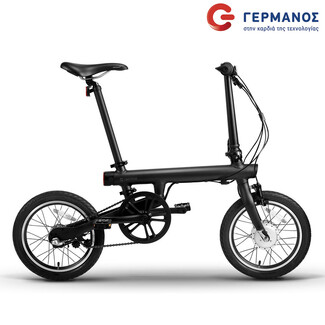 Κερδίστε ένα ηλεκτρικό ποδήλατο αξίας 800 ευρώ από τον ΓΕΡΜΑΝΟ!