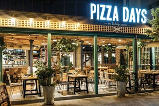 Pizza Days: Μία γευστική εμπειρία βγαλμένη από την ιταλική κουζίνα και την ελληνική γαστρονομία