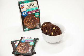 4 out of the box γεύσεις Aλλατίνη King Soft Cookies για όσους αγαπούν τη σοκολάτα