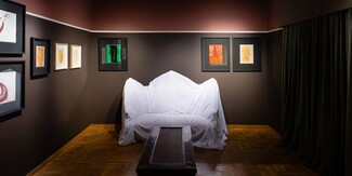Πήγα στην έκθεση «Untitled 1958» με έργα του ντιζάινερ Σταύρου Παπαγιάννη