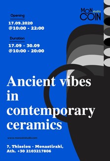Το MON COIN Studio παρουσιάζει την έκθεση Ancient Vibes in Contemporary Ceramics