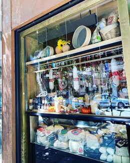 Παντοπωλείο Τσοτύλι: Γνήσια προϊόντα της ελληνικής παράδοσης