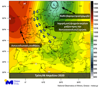 Χαλάει ο καιρός: Έρχεται ψυχρή εισβολή από Ευρώπη και πτώση θερμοκρασίας