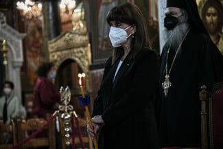 περιφορά επιταφίου