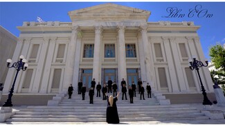 «΄Υμνος Εις Την Ελευθερία» Διονύσιου Σολωμού