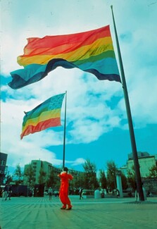 Η Πρωτότυπη σημαία του Pride αποκτήθηκε από την GLBT Historical Society του Σαν Φρανσίσκο
