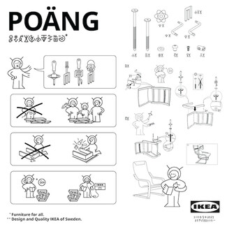 Η IKEA έχει εγχειρίδια συναρμολόγησης για εξωγήινους [ΕΙΚΟΝΕΣ]
