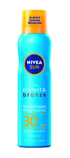 NIvea sun