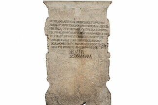 Τζούνια Πρόκλα