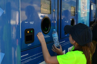 Go Green: Το Φυσικό Μεταλλικό Νερό Ζαγόρι καινοτομεί επενδύοντας στην πράσινη οικονομία 