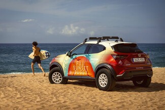 Nissan JUKE Fuji Sunset Buggy