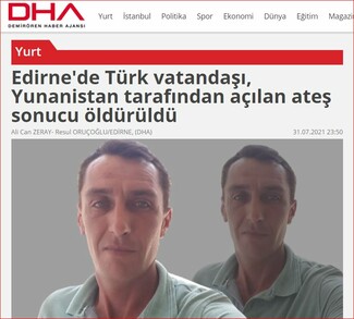 ΥΠΕΞ: Διαψεύδει τις αιτιάσεις της Τουρκίας περί «φερόμενου περιστατικού στον Έβρο» με θύμα 43χρονο Τούρκο
