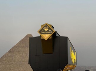 Το «ηλιακό σκάφος» του βασιλιά Khufu της Αιγύπτου μεταφέρθηκε στο μουσείο της Γκίζας [ΕΙΚΟΝΕΣ]