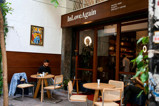 In Love Again: Η νέα talk of the town άφιξη ξέρει από ποιοτικό καφέ, πρωτότυπα γλυκά και φυτά εσωτερικού χώρου
