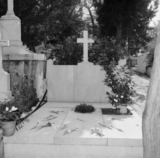 Αναγνώσεις από «Το σπίτι της μνήμης»: Στρατής Τσίρκας - Γ. Π. Σαββίδης, Επιτάφιος Λόγος