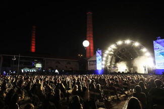 Vans EVDNT LIVE: μια ξεχωριστή loud & clear εμπειρία στο φετινό Plisskën Festival