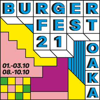 Burger Fest 2021: Φέτος θα μοιραστούμε και πάλι τα burgers μας