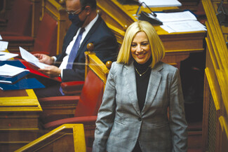 fofi gennimata