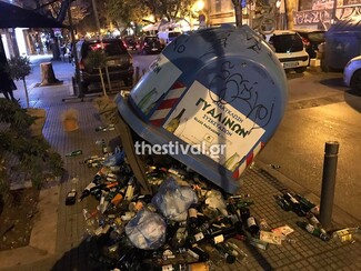 Θεσσαλονίκη: Επεισόδια μεταξύ αντιεξουσιαστών και ΜΑΤ –Καταστράφηκαν βιτρίνες