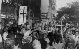 ο τελευταίος πειρασμός