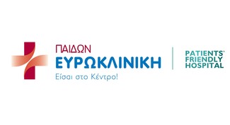 17η Επιστημονική Ημερίδα (Live Webinar) Ευρωκλινικής Παίδων: Τα πιο επίκαιρα παιδιατρικά θέματα με πρωταγωνιστή το παιδί