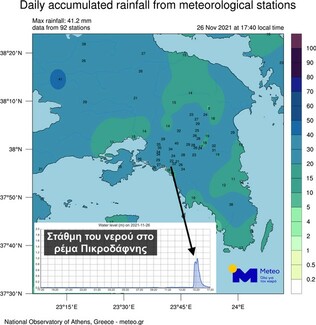 Meteo: Ισχυρή η βροχόπτωση στην Αττική, την Παρασκευή -Πάνω από 30 χιλιοστά σε λιγότερο από 2 ώρες