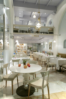 Thessaloniki: The historic restaurant
