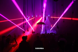 Suburbia: Ένα party ανάμεσα σε ιστορικά και σπάνια αντικείμενα