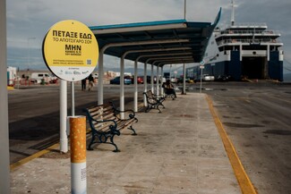 «Μικρές Πράξεις, Μεγάλα Εγκλήματα»: Πρωτοβουλία διεθνών προδιαγραφών για τα πλαστικά μίας χρήσης