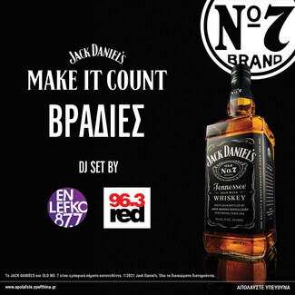 Βραδιές «Make It Count» από το Jack Daniel’s