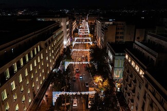 Ο Δήμος Αθηναίων γιορτάζει τα Χριστούγεννα σε κάθε γωνιά του 