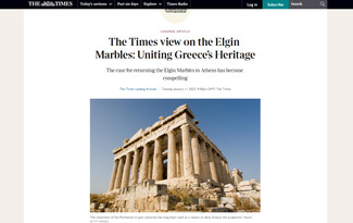 Οι The Times υπέρ της επιστροφής των Γλυπτών του Παρθενώνα: Ανήκουν στην Αθήνα, τώρα πρέπει να επιστραφούν