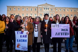 Γυναικοκτονίες, επιτέλους τις βλέππουμε!