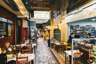 Στη Βαρβάκειο Στα Πέριξ