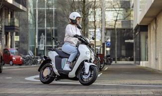Οδηγούμε στην Ολλανδία το μικρό ηλεκτρικό scooter Yamaha NEO'S