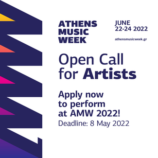 Τεχνόπολη Δήμου Αθηναίων: Athens Music Week 2022