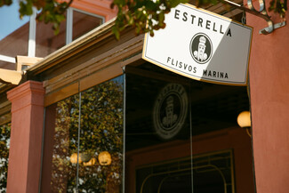 Estrella στη Μαρίνα Φλοίσβου: All day breakfast και brunch σε ένα από τα πιο όμορφα σημεία της Αθήνας