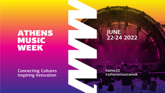 Τεχνόπολη Δήμου Αθηναίων: Athens Music Week Connecting Cultures – Inspiring Innovation