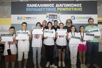 cosmote