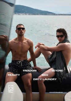 FREEDOM BEYOND REALITY: Η νέα συλλογή της DIRTY LAUNDRY γιορτάζει την ελευθερία του καλοκαιριού