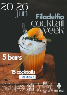 FILADELFIA Cocktail Week: