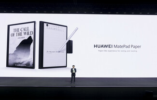 huawei