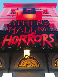 Athens Hall of Horrors: Το πιο τρομακτικό horror attraction άνοιξε τις πόρτες του στην Αθήνα!