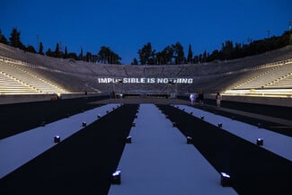 Το Παναθηναϊκό Στάδιο έλαμψε, αναβιώνοντας την ιστορική στιγμή του Μαραθωνοδρόμου Κωνσταντίνου Γκελαούζου μέσα από ένα μοναδικό 3D projection, από την adidas