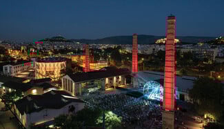 «Culture is Athens»: Ο πολιτισμός της Αθήνας έρχεται στα χέρια μας, με ένα κλικ